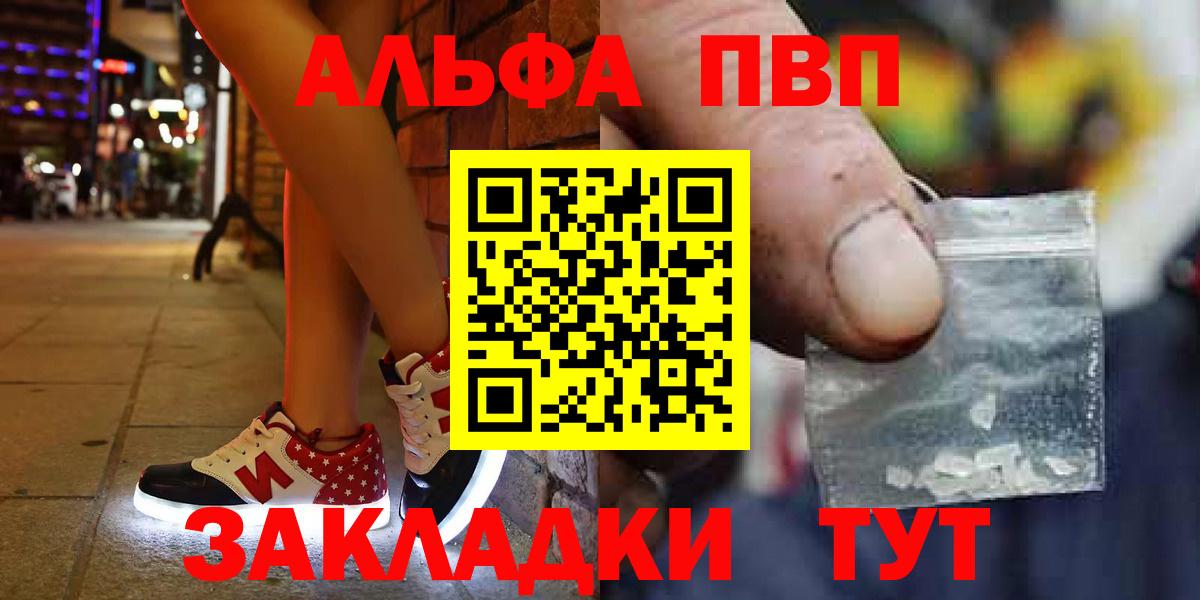 Галлюциногенные грибы Карталы