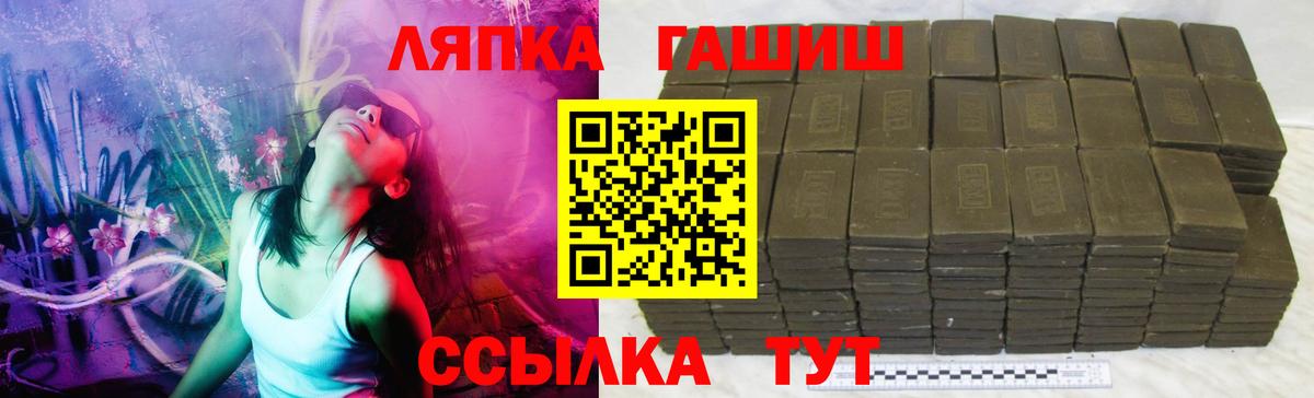 Гашиш VHQ Карталы