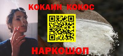 трава Беслан
