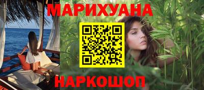 а пвп мука Берёзовский