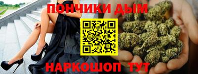 а пвп мука Берёзовский
