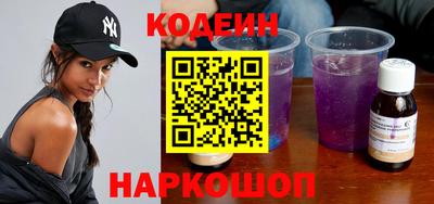 а пвп мука Берёзовский