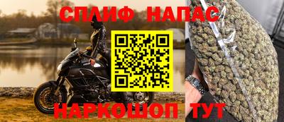 а пвп мука Берёзовский