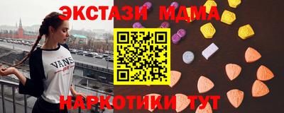 а пвп мука Берёзовский