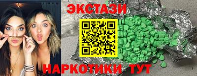 а пвп мука Берёзовский