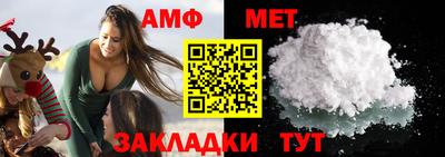 а пвп мука Берёзовский