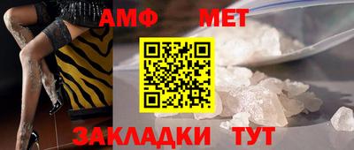 а пвп мука Берёзовский