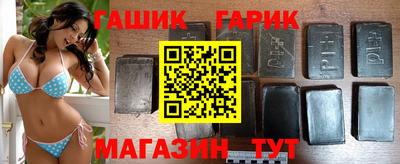 кокаин премиум Бийск