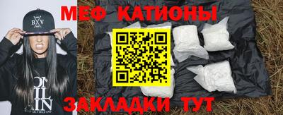 а пвп мука Берёзовский