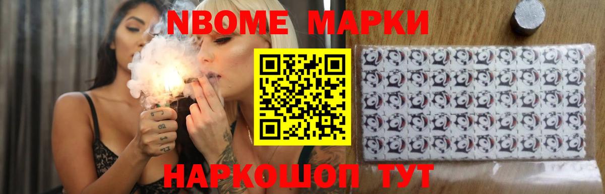 LSD-25 экстази ecstasy Карталы